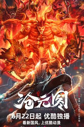 营口网站优化团队有哪些